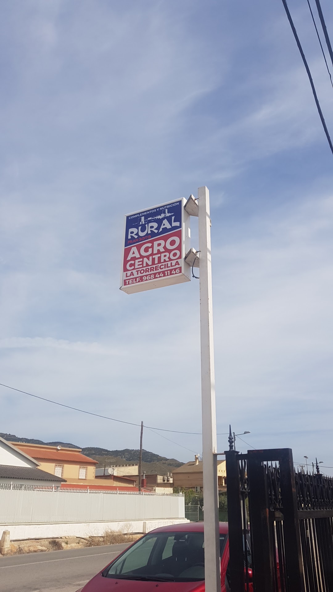 Cartel de carretera del Agrocentro La Torrecilla